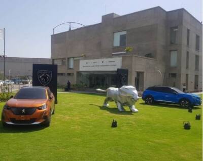 Peugeot впервые в своей истории вышел на рынок Пакистана - autostat.ru - Пакистан - Исламабад - Лахор - Карачи