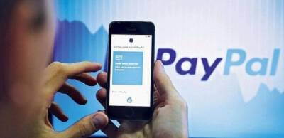 PayPal розпочала повноцінну роботу в Україні: чому це важлива новина - thepage.ua - Украина