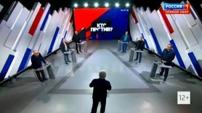 Телевидение времен “спецоперации”: как российские телеканалы поменяли сетку вещания - fokus-vnimaniya.com - Москва - Россия - Украина