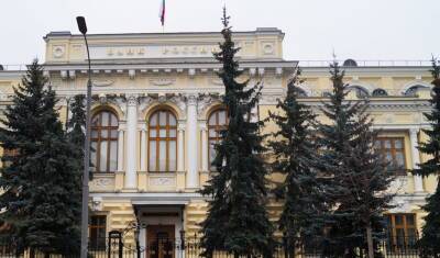 Жители Тюмени возвращают деньги в банки под высокий процент - nashgorod.ru - Россия - Тюмень