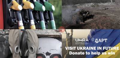 Головне за 18 березня від The Page - thepage.ua - Украина - Україна - Росія