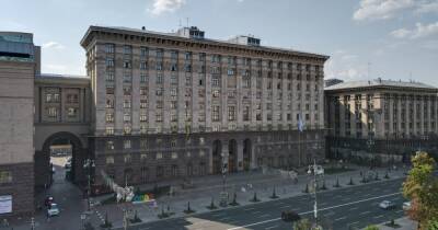 Состояние воздуха в Киеве постепенно улучшается, — КГГА - dsnews.ua - Россия - Украина - Киев - Киев