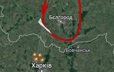 Обстрел Харькова велся с территории России - ВСУ - korrespondent.net - Россия - Украина - Курская обл. - Харьков - Белгород - Гаага - Харьков - Ракеты