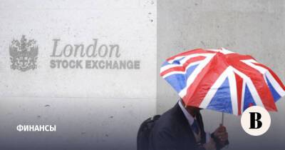 Уйдут ли российские компании с Лондонской фондовой биржи - vedomosti.ru - Украина