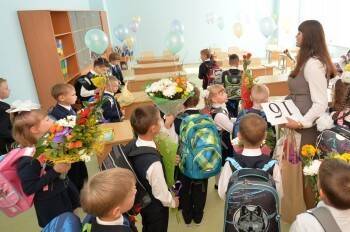 171 первый класс откроется в школах Вологды в 2022-2023 учебном году - vologda-poisk.ru - Вологда