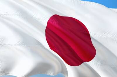 МИД Японии сообщил о закрытии посольства в Киеве - aif.ru - Россия - Китай - Украина - Киев - Львов - Япония