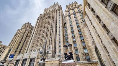 Владимир Зеленский - Владимир Путин - Дмитрий Песков - Андрей Козырев - В МИД оценили призыв Козырева российским дипломатам уйти в отставку - iz.ru - Москва - Россия - Украина - Киев - Израиль