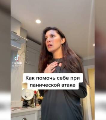 Юлин ТОПчик. Как справиться с панической атакой - ulpravda.ru - Ульяновская
