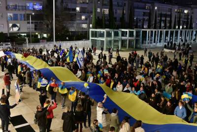 В Хайфе и Беэр-Шеве состоялись митинги в поддержку Украины - news.israelinfo.co.il - Россия - Украина - Киев - Израиль - Харьков