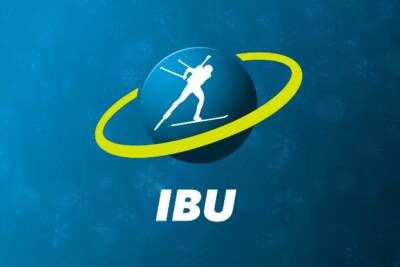 Заседание исполкома IBU по санкциям в отношении российских и белорусских спортсменов состоится 2 марта - sport.ru - Россия - Украина - Белоруссия