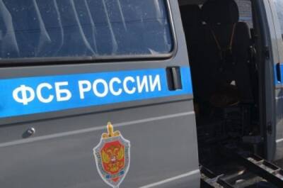 В Смоленской области действовала международная преступная группа по организации незаконной миграции - rabochy-put.ru - Россия - Смоленская обл.