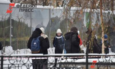 В Сургуте и Нефтеюганске эвакуируют школы - fedpress.ru - Сургут - Нефтеюганск - Нижневартовск