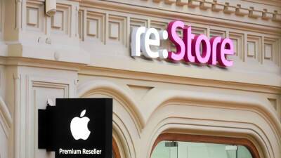 Московские магазины техники Apple re:Store в среду не открылись - mir24.tv - Москва - Россия - США