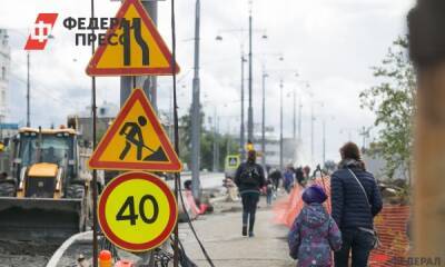 В Омске до четырех полос расширят улицу в центре Левобережья - fedpress.ru - Омск