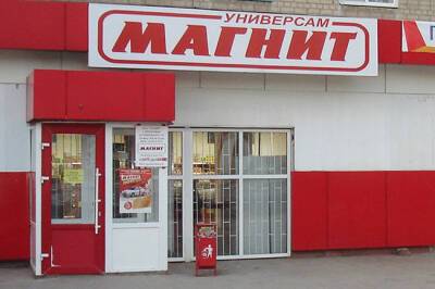 Пенсионеров с картами «Мир» ждут бонусы - infox.ru