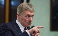 Голос Кремля очередной раз усыпляет россяин - vlasti.net - Россия - Украина