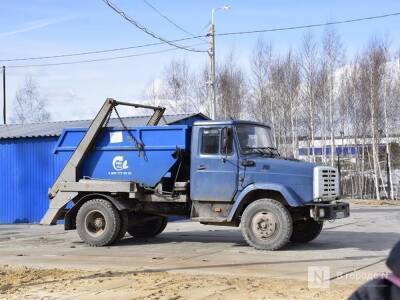 Борт кузова самосвала травмировал водителя в Навашине - vgoroden.ru - Нижегородская обл.