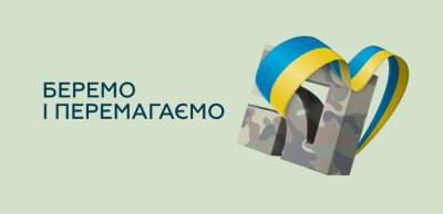 Приватбанк скасував комісію в POS-терміналах і ввів канікули на споживчі кредити - thepage.ua - Украина