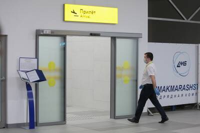 Челябинский аэропорт приостановил обслуживание пассажиров зарубежных программ лояльности - znak.com - Челябинск