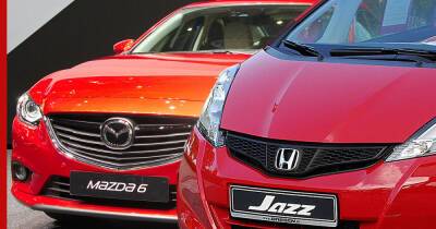 Honda и Mazda прекратили экспорт автомобилей и комплектующих в Россию - profile.ru - Россия - Украина - Япония