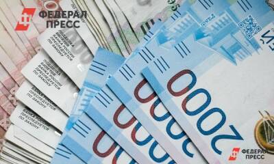 Виталий Калугин - Аналитик рассказал, при каких условиях можно отдать деньги в банк под 20 % годовых - fedpress.ru