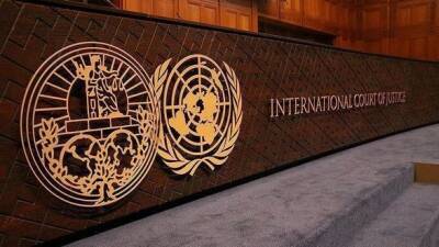 Международный суд ООН 7 и 8 марта проведет слушания из-за вторжения РФ в Украину - unn.com.ua - Россия - Украина - Киев - Гаага