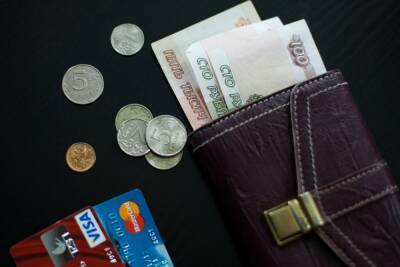 Экономист рассказал, куда перевести деньги, чтобы спасти накопления - abnews.ru