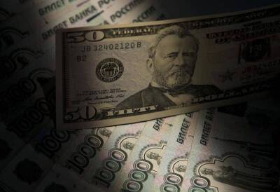 Тимур Алиев - Курс доллара побил очередной рекорд - smartmoney.one - Россия - Reuters