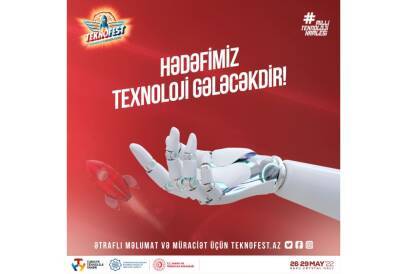 Процесс регистрации на технологические конкурсы в рамках «TEKNOFEST Азербайджан», успешно завершен - trend.az - Турция - Азербайджан - Baku