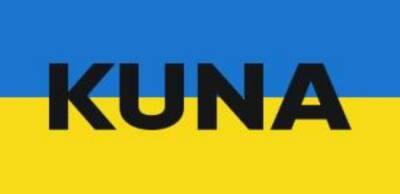 Як допомогти ЗСУ у криптовалюті. Актуальні гаманці для переказів у різних монетах - thepage.ua - США - Украина