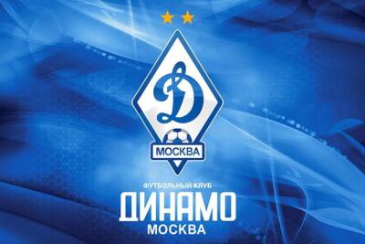 Сандро Шварц - "Динамо" объявило, что Шварц остаётся в клубе - sport.ru - Москва