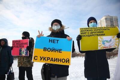 Мэрия Москвы отказала активистам в проведении “Марша мира” в знак протеста войны с Украиной - unn.com.ua - Москва - Россия - Украина - Киев - Санкт-Петербург - Краснодар - Новосибирск - Нижний Новгород - Казань