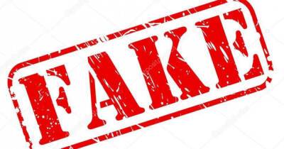 РФ начала массово создавать фейковые страницы украинских воинских частей, — Генштаб (ФОТО) - dsnews.ua - Россия - Украина