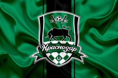 Агент Кайо сообщил, что "Краснодар" отпустил всех легионеров без расторжения контракта - sport.ru - Краснодар