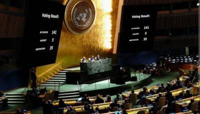 Агресія проти України: Резолюція Генасамблеї ООН - ukrinform.ru - Украина - Росія