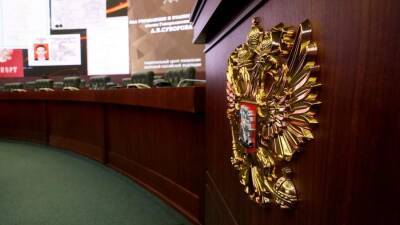 Владимир Путин - Минобороны объявило о создании штаба по гуманитарному реагированию - iz.ru - Москва - Россия - Украина - Киев - Луганская обл. - Израиль - ДНР - ЛНР - Греция - Мариуполь - Донецкая обл.