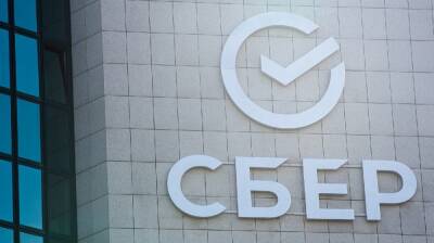 Сбер снова существенно повысил ставки по вкладам - vestivrn.ru