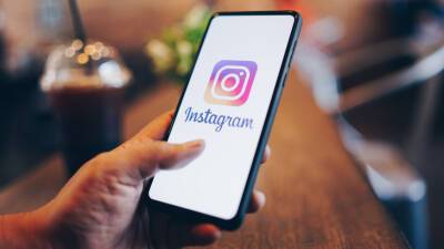 В Instagram появилась новая функция - mir24.tv - Twitter