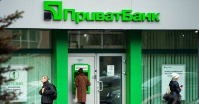 В ПриватБанке усиливают мощности: паузы в работе сервисов возможны утром 21 марта - focus.ua - Россия - США - Украина