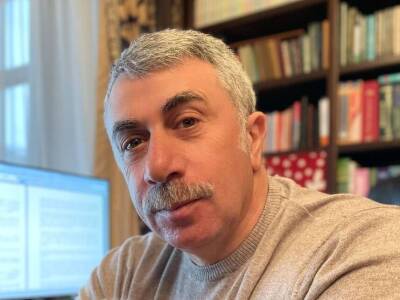 Евгений Комаровский - Дмитрий Комаров - Комаровского в напавшей на Украину России внесли в список врагов. Доктор заявил, что еще никогда не получал столько поздравлений - gordonua.com - Россия - Украина