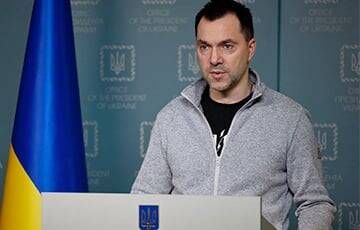 Алексей Арестович - Арестович: Сдаться или нет — мы всегда выбираем сами - charter97.org - Украина - Белоруссия