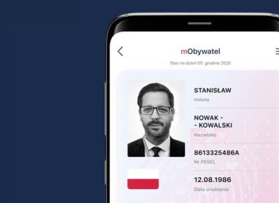 В Польше для беженцев из Украины стал доступен аналог "Дия" - mObywatel - unn.com.ua - Украина - Киев - Польша