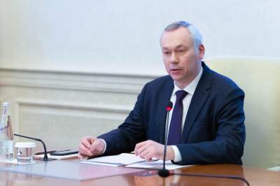 Андрей Травников - Правительство Новосибирской области примет меры поддержки рынка труда в условиях санкций - sib.fm - Россия - Новосибирская обл.
