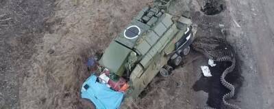 Генштаб ВСУ обнародовал общие боевые потери врага - vchaspik.ua - Россия - Украина