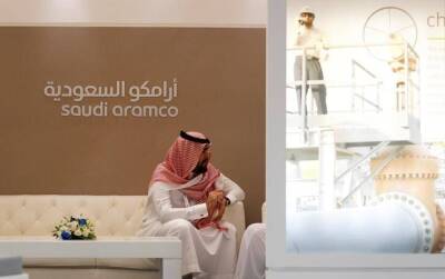 Чистая прибыль Saudi Aramco за год выросла на 124% - smartmoney.one - Украина - Саудовская Аравия - Reuters