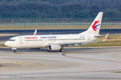 Боинг-737 China Eastern потерпел катастрофу на юге Китая - news.israelinfo.co.il - Китай - Гуанчжоу