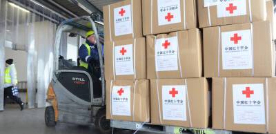 Китай передасть Україні гуманітарну допомогу на $1,5 млн - thepage.ua - Китай - Украина - Росія