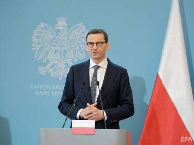 Матеуш Моравецкий - В Польше хотят конфисковать активы РФ из-за ее войны против Украины - gordonua.com - Россия - Украина - Польша