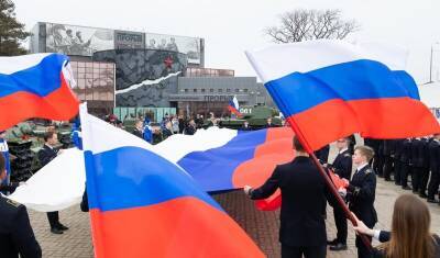 "Zа мир без нацизма!": в Санкт-Петербургском горном университете провели акцию - nashgorod.ru - Россия - Украина - Крым - Санкт-Петербург - Кировск