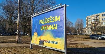 В Риге на плакате в поддержку Украины появилась буква Z, полиция начала проверку - rus.delfi.lv - Россия - Украина - Рига - Латвия - Twitter